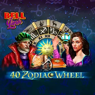 40 Zodiac Wheel Bell Link
