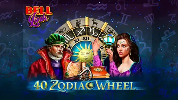 40 Zodiac Wheel Bell Link