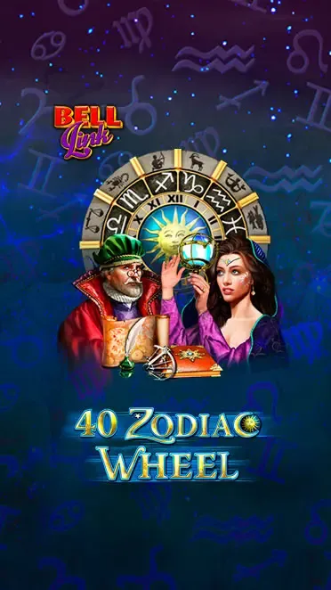 40 Zodiac Wheel Bell Link