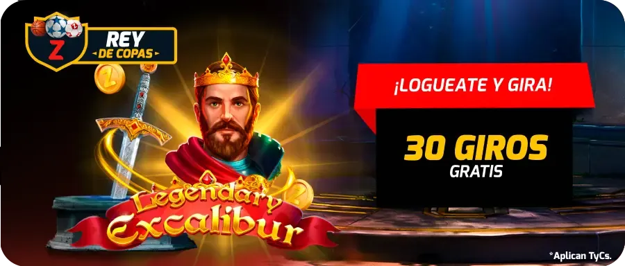 EL COFRE DEL REY