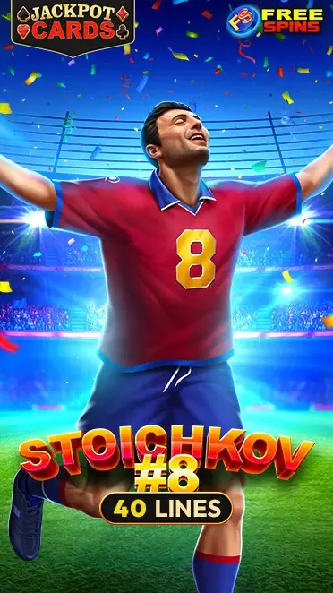 Stoichkov#8