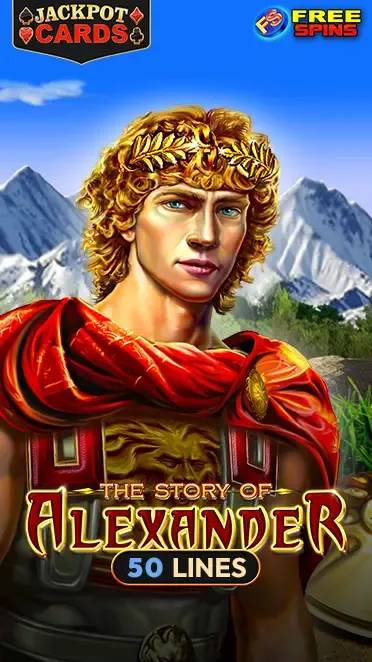 The Story of Alexander
