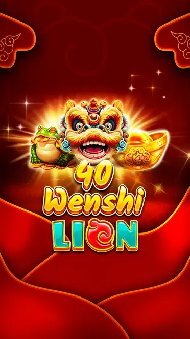 Wenshi Lion
