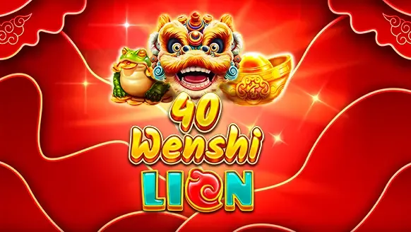 Wenshi Lion
