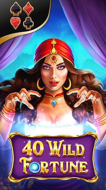 Wild Fortune