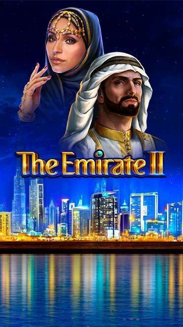 The Emirate