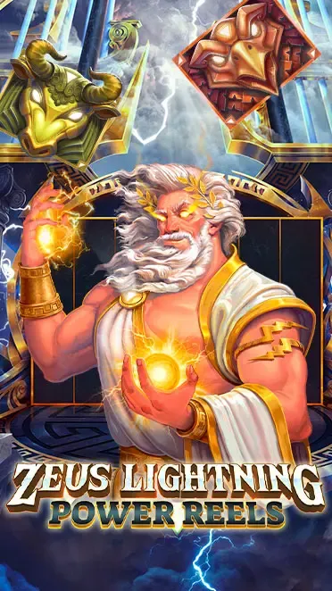Zeus Lightning Power Reels
