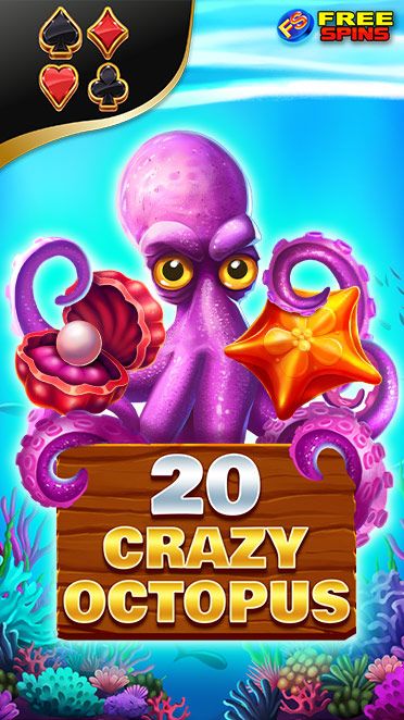 Crazy Octopus