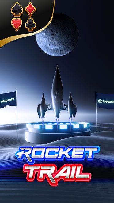 Rocket Trail