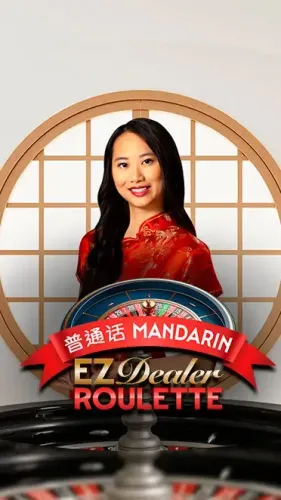 EZ Dealer Roulette Mandarin Ezugi
