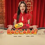 Baccarat PP (Baccarat 1)