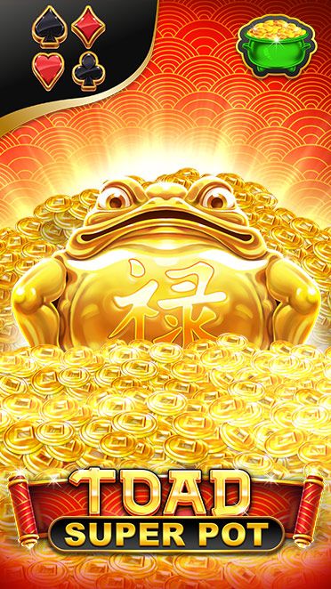 Toad Super Pot